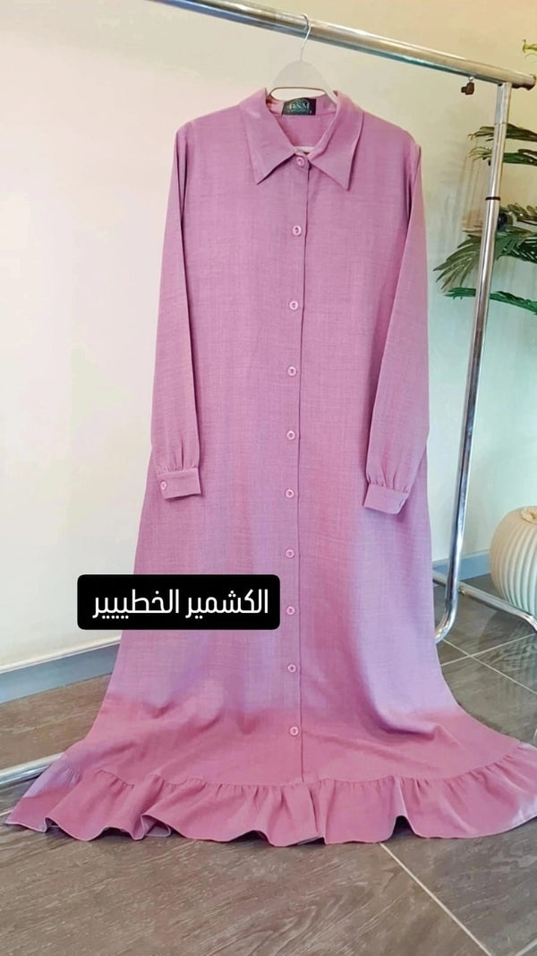 Long Dress
